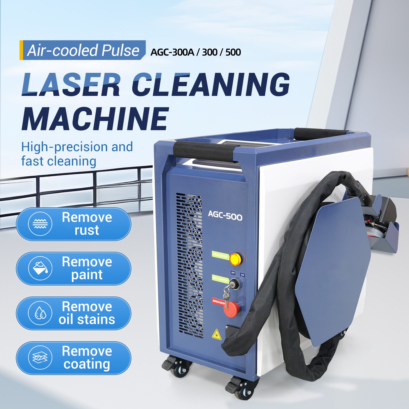 Is Laser Rust Removal Effective in the Shipbuilding Industry?